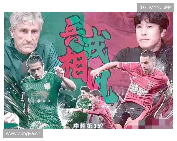 中超精彩赛事全程直播互动解析与赛况即时更新